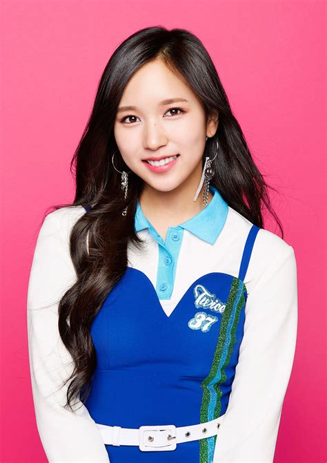 mina babe|MINA (TWICE) Profile (Updated!)